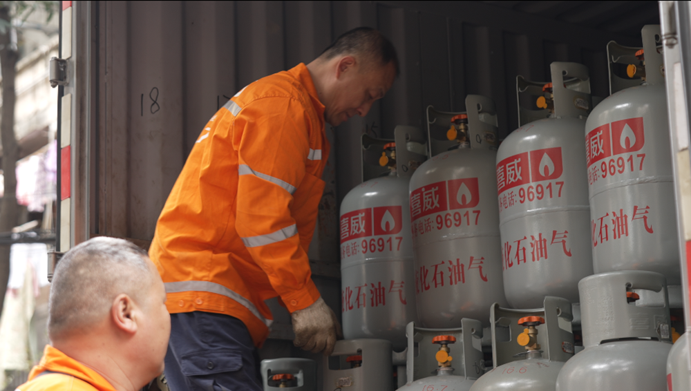 微信圖片_20240415110601